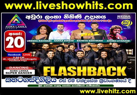 Flash Back Sinhala Live Show Mp3 Songs .